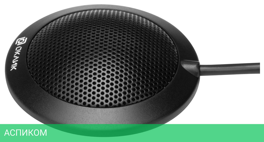 Микрофон Oklick MP-M550