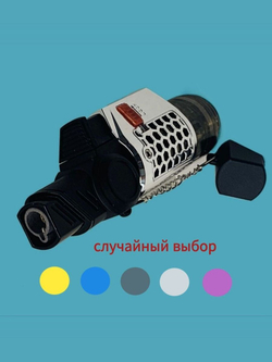 Турбо горелка зажигалка газовая с крышкой, золотая