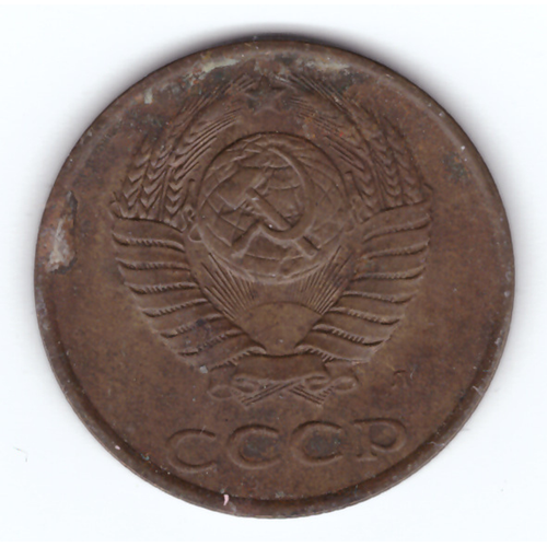 3 копейки 1991 г. Л F