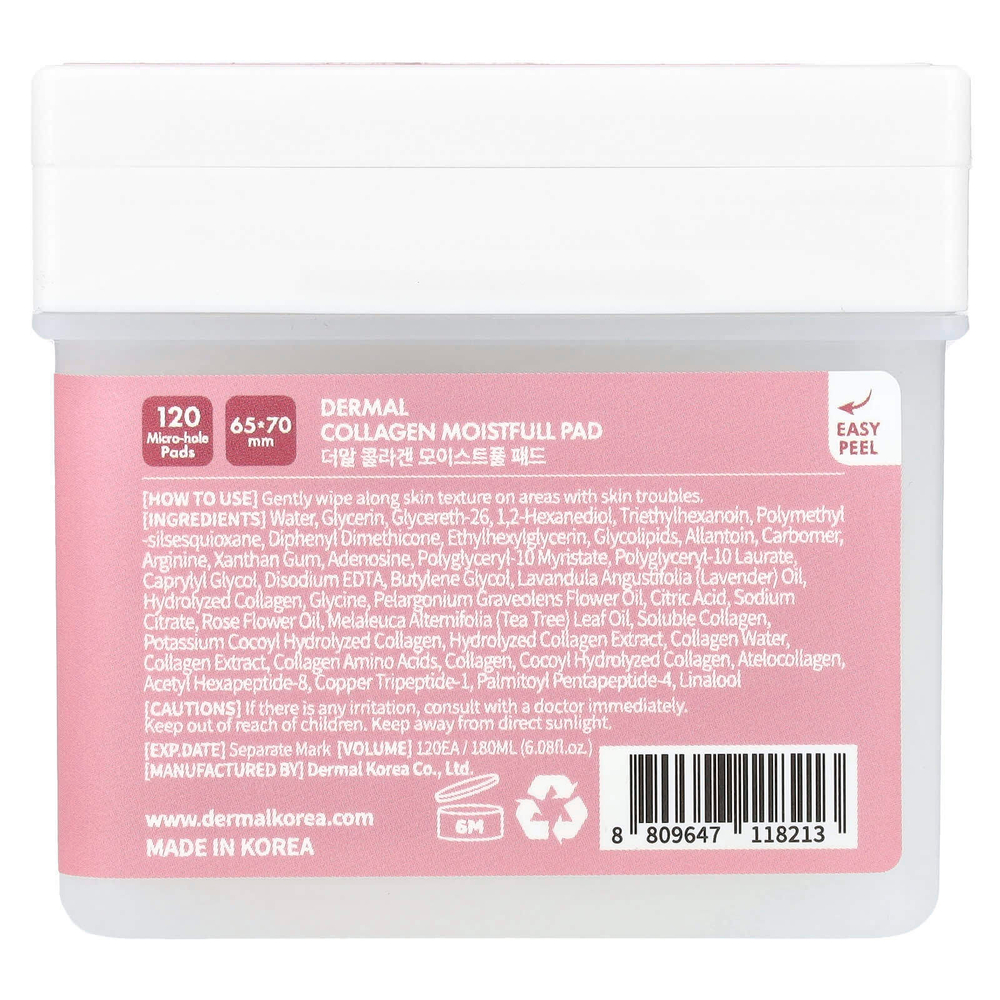 Dermal, Collagen Moistfull Pad, прокладки с 120 отверстиями