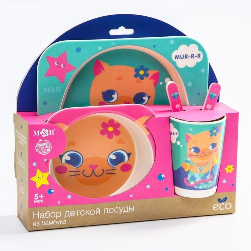 4933950 Набор бамбуковой посуды «ТРЕНД. Которусалка»: тарелка, миска, стакан, вилка, ложка