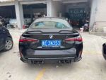 Карбоновый обвес для BMW M3 G80 / M4 G82 2020+ БМВ