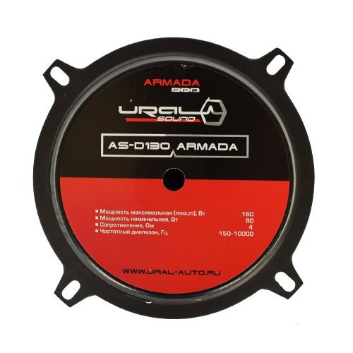 Среднечастотный динамик Ural AS-D130 ARMADA