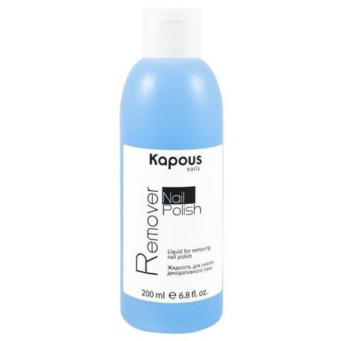 Жидкость для снятия декоративного лака «Nail Polish Remover», 200 мл