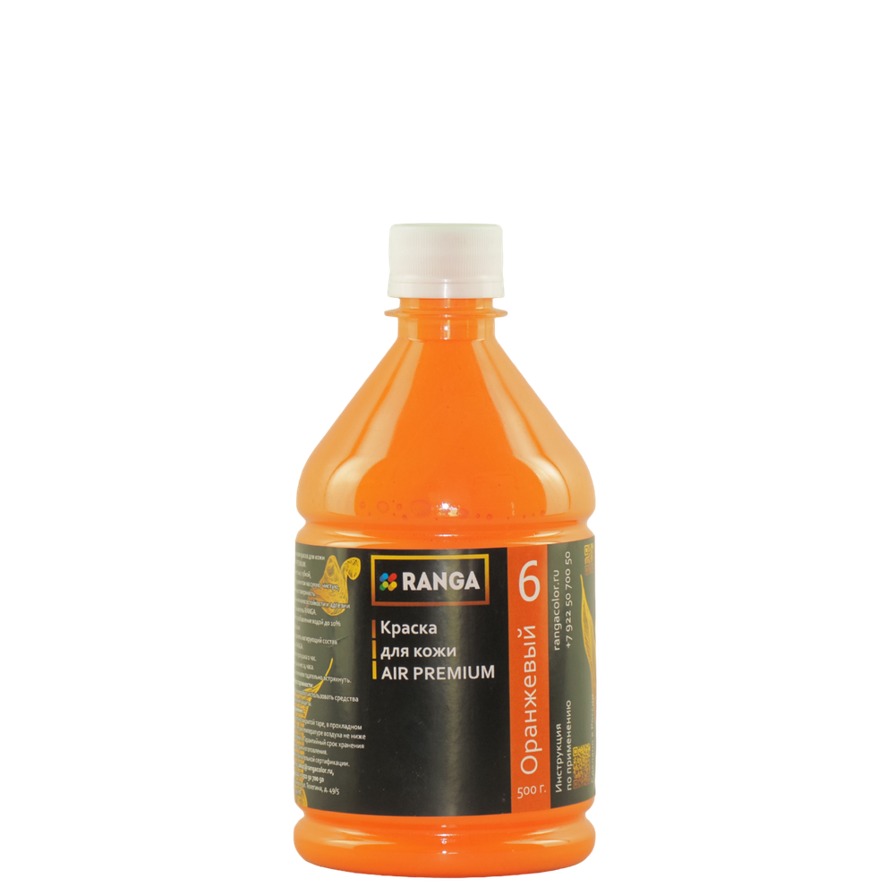 Краска для кожи Эир Премиум РАНГА