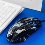 Мышь Perfeo PF-5021 GUEST (геймерская)