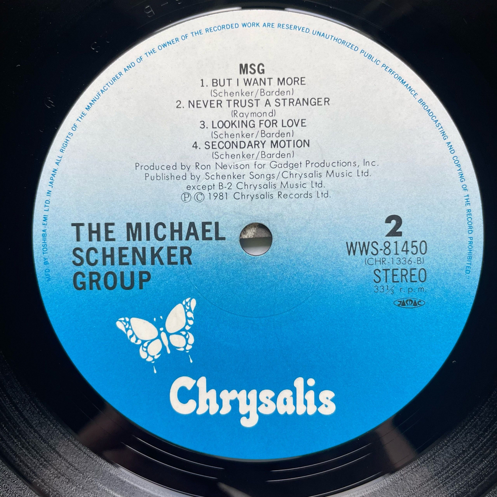 Винтажная виниловая пластинка LP The Michael Schenker Group MSG (Япония 1981) (Без Оби)