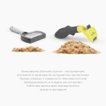 FURminator XS Фурминатор для миниатюрных собак с длинной шерстью