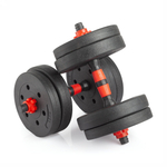 Гантели разборные с грифом, 10 кг. (2 шт. х 5 кг.) VictoryFit VF-DС100