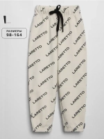 Штаны для девочки спортивные