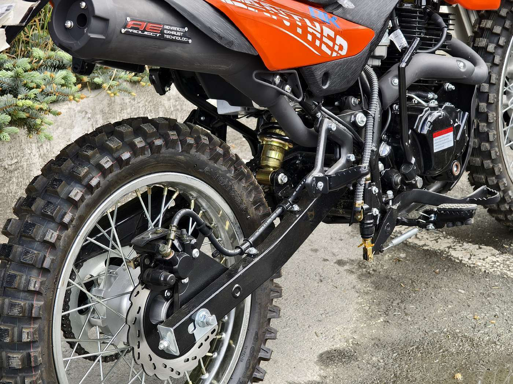 RC 250 GY - C2 PANTHER ЭНДУРО оранжевый