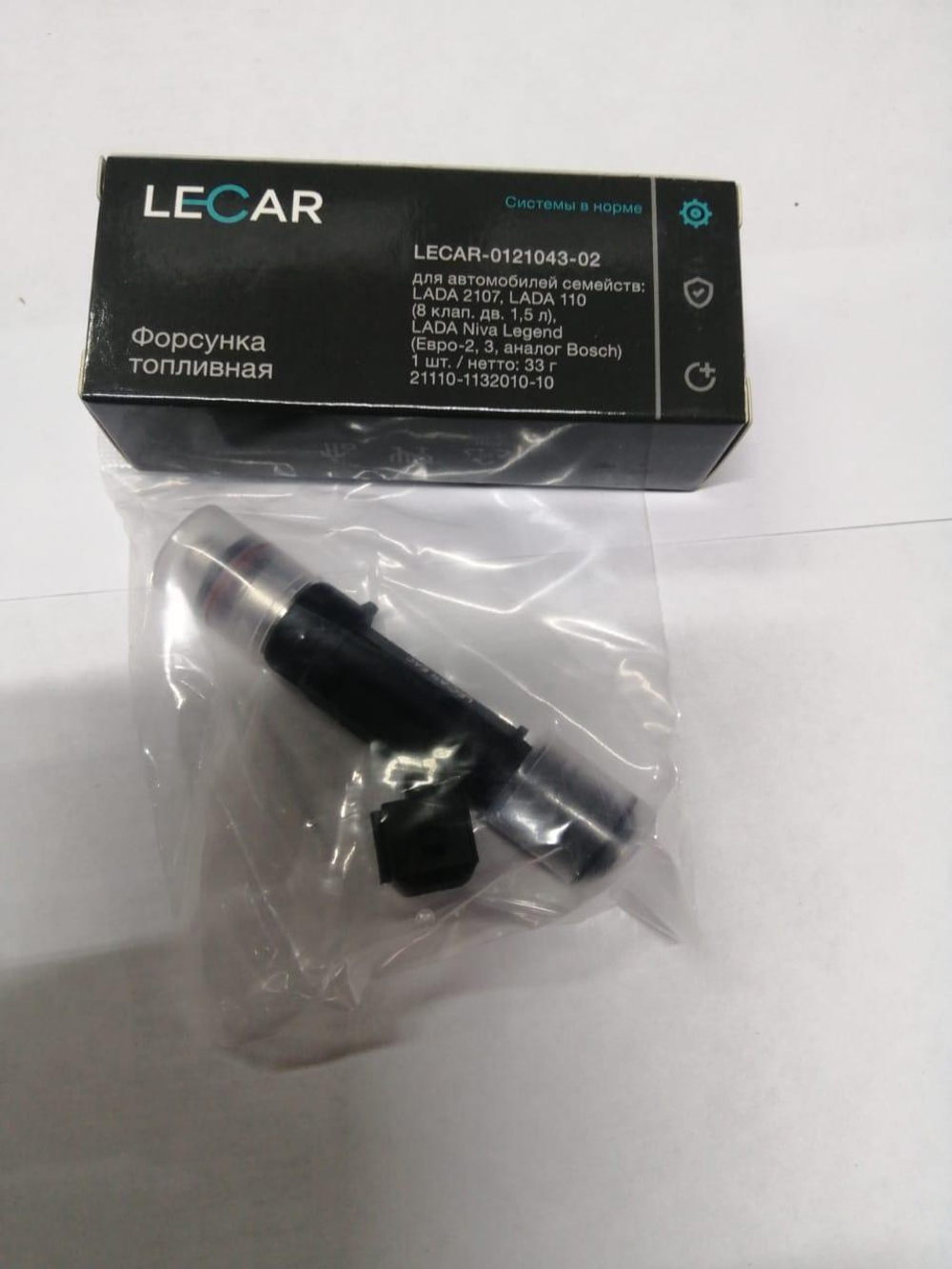 Форсунка впрыска топлива двс ВАЗ 2111 1,6 8 клапанов Lecar