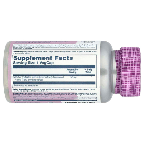 Solaray, жизненно важные экстракты, белокопытник, 50 мг, 60 растительных капсул