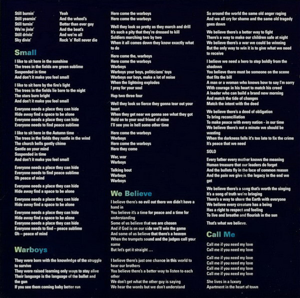 Queen + Paul Rodgers / The Cosmos Rocks (RU)(CD)