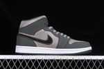 Air Jordan 1 Mid SE Night Stadium