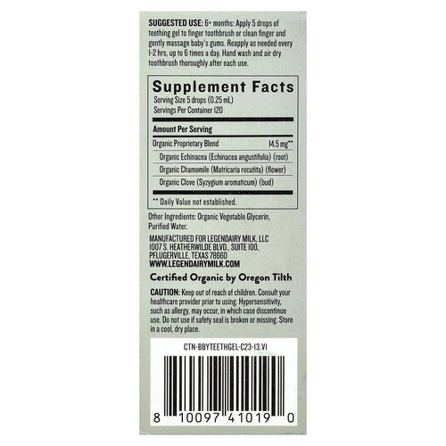 Legendairy Milk, Органический гель для прорезывания зубов, 30 мл (1 жидк. Унция)