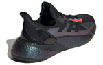 Кроссовки Adidas Climawarm Ltd