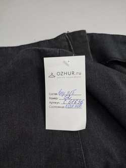 Юбка стильная 52 размер