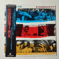 Винтажная виниловая пластинка LP The Police Synchronicity (Japan 1983) (Obi) Every Breath You Take