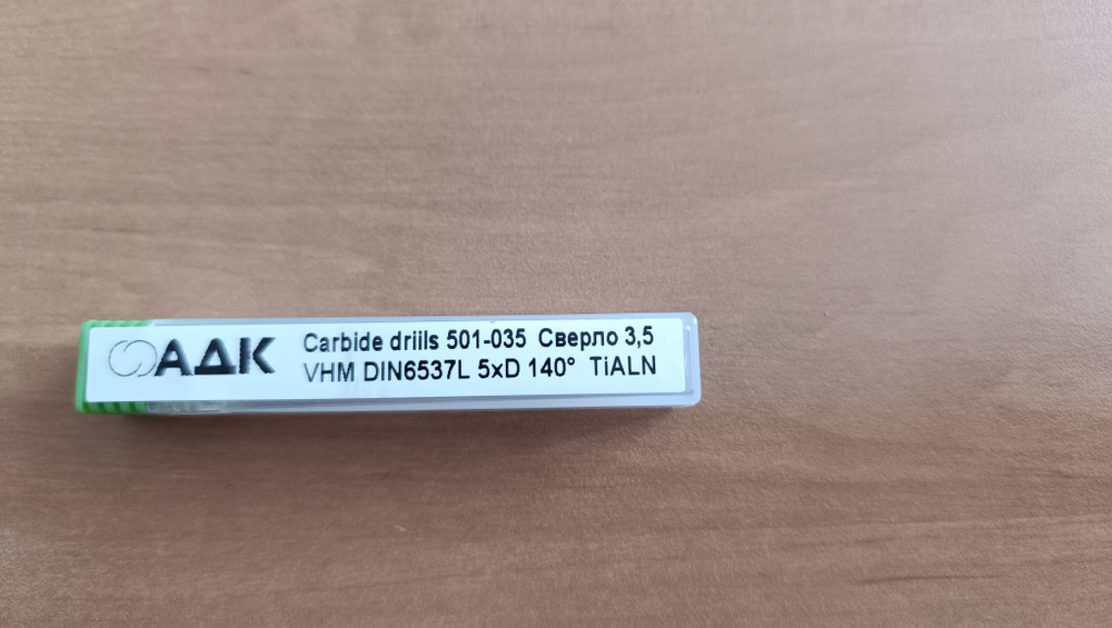 Сверло тв. спл. Ø3,5 x66/28 5xD DIN6537L VHM TiAlN вн. СОЖ 140° ADK501-035
