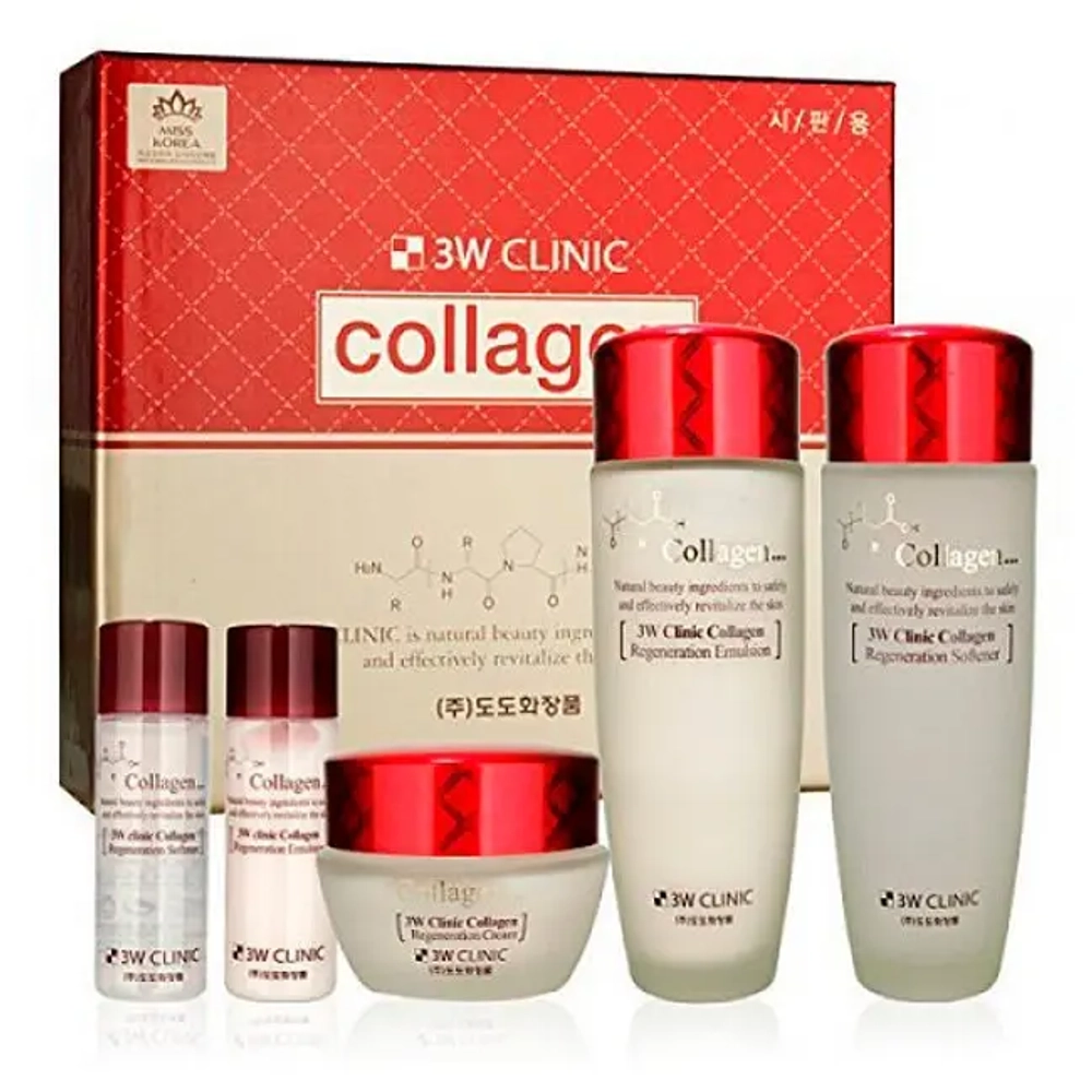 Набор по уходу за лицом с коллагеном"Collagen skin care 3 items", 420гр
