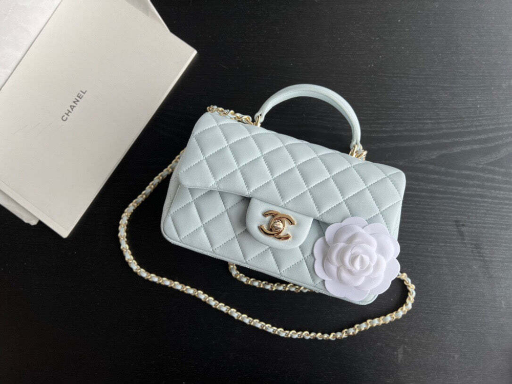 Chanel Mini Flap Bag with Top Handle
