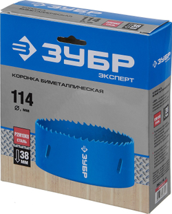 ЗУБР 114 мм, сталь Р6М5, биметаллическая коронка (29531-114)