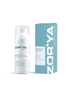 Солнцезащитный увлажняющий крем SPF 50+ EXTRA SUN PROTECT, 50 мл