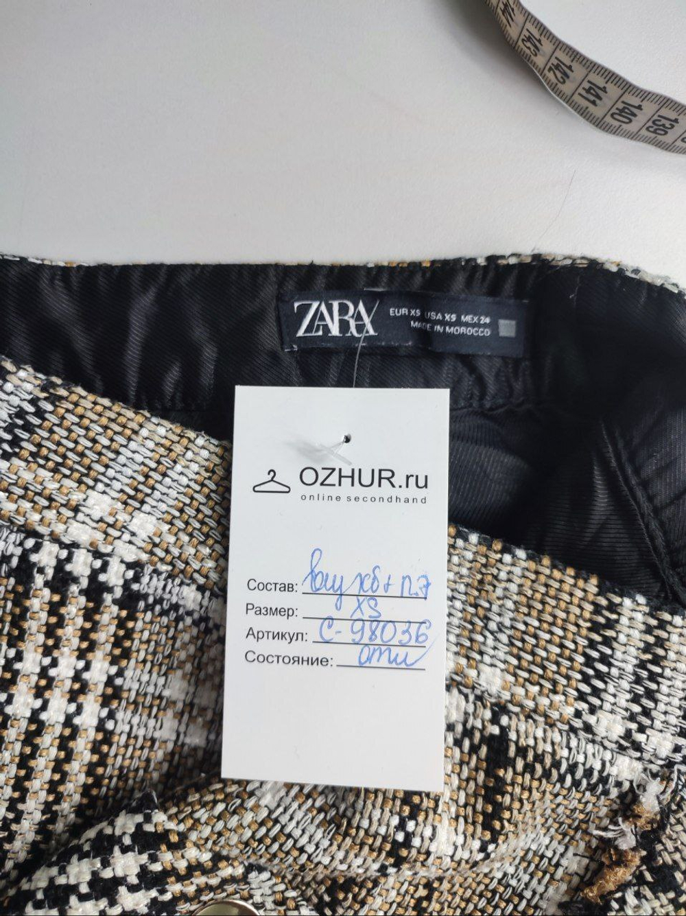 Юбка ZARA короткая 42 размер