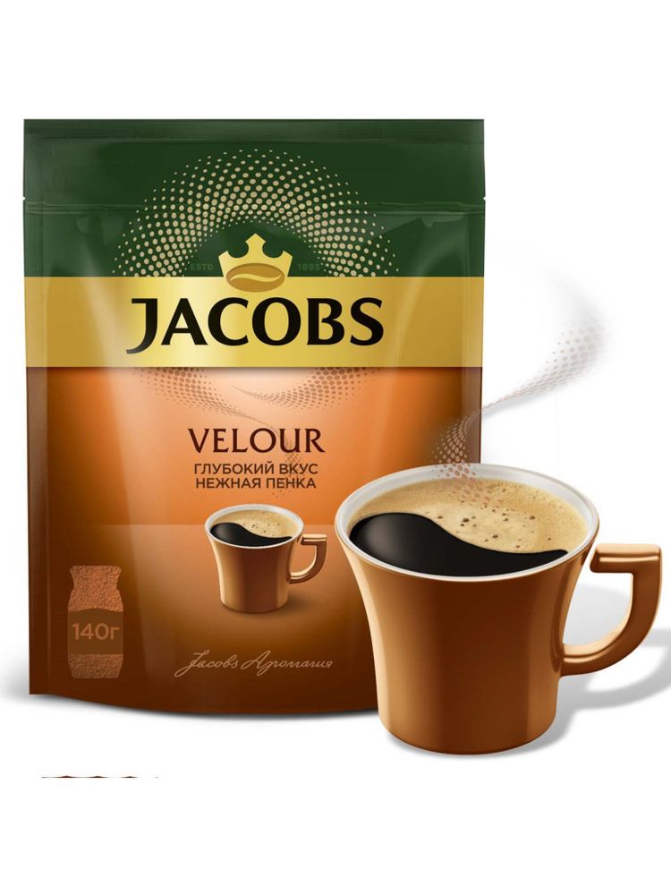 Кофе растворимый Jacobs Velour, 140 г, 3 шт