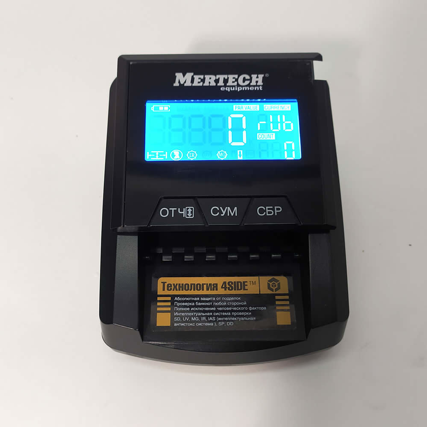Детектор банкнот Mercury D-20A Flash Pro LCD