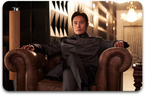 Карта #1264 / Lee Byunghun