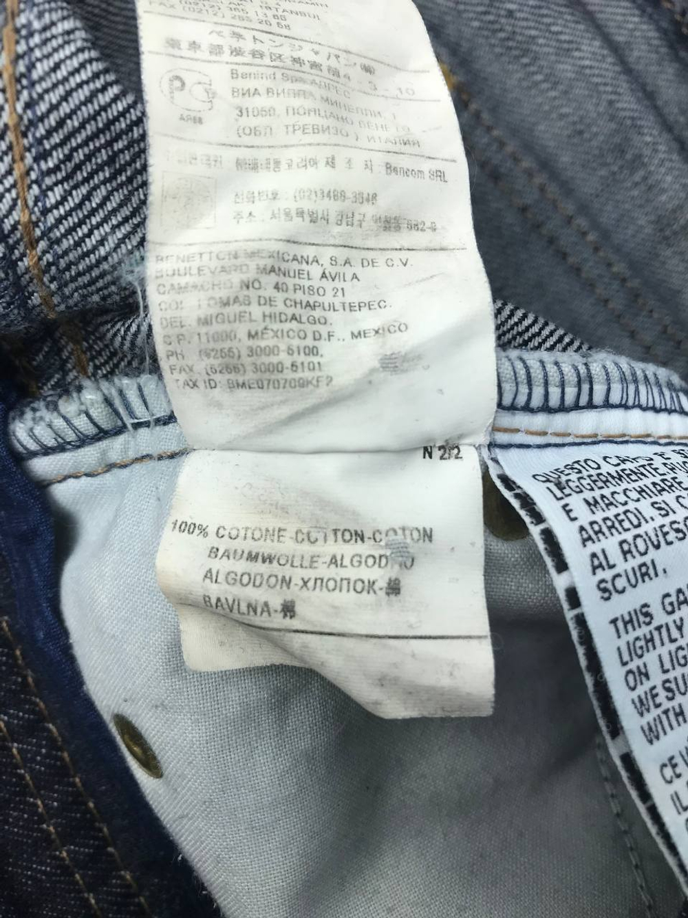 Юбка Sisley джинсовая 42 размер