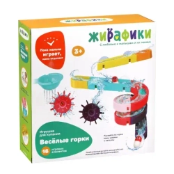 Игрушка для купания Большие горки