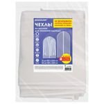 Чехлы для хранения одежды на молнии, КОМПЛЕКТ 20 шт. + 1 в подарок, SHAMAANI (ШАМААНИ), 609600