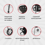 Гриль угольный Keyo 69х64х92см (KY22022KF)