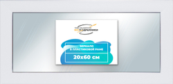Зеркало настенное в раме 20x60