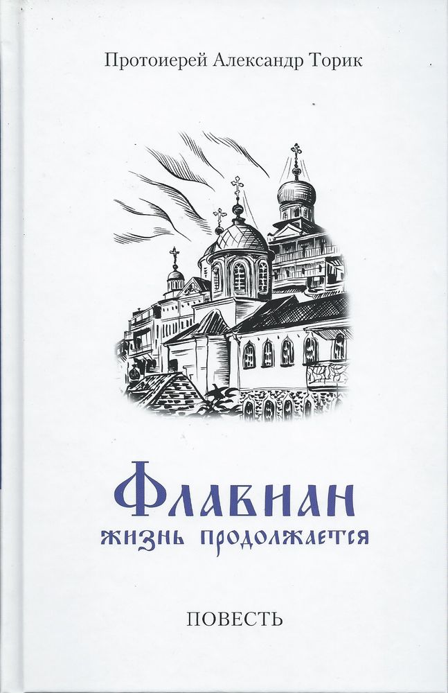 1743.jpg