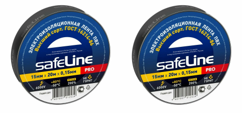 Изолента "Safeline" 0,15*19мм 20м черная