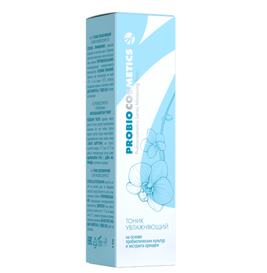 Тоник для лица увлажняющий "ProBiocosmetics"