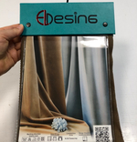 Портьерная ткань El Desing велюр арт. 46570 (высота 300 см, Турция)
