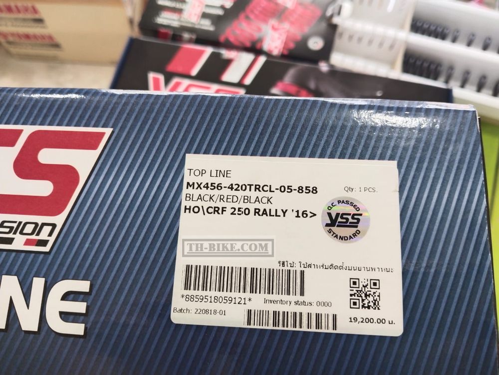 MX456-420TRCL-05-858. Rear shock absorber YSS, 420mm, For Honda CRF250-300 all L-M-Rally
