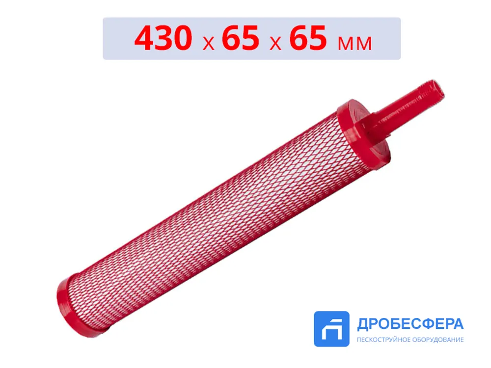 Фильтр ФЭВ 60/340-40К