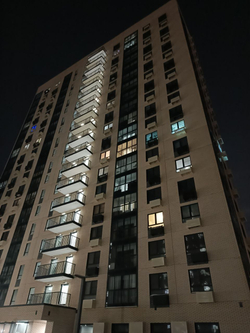 Ереванская 5