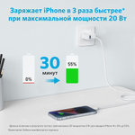 Зарядное устройство Anker ANK-A2348G21-WT USB Type-C, USB белый