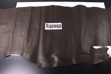 Уценка: 1,2-1,4 Юфть темный махагон 149 дм²