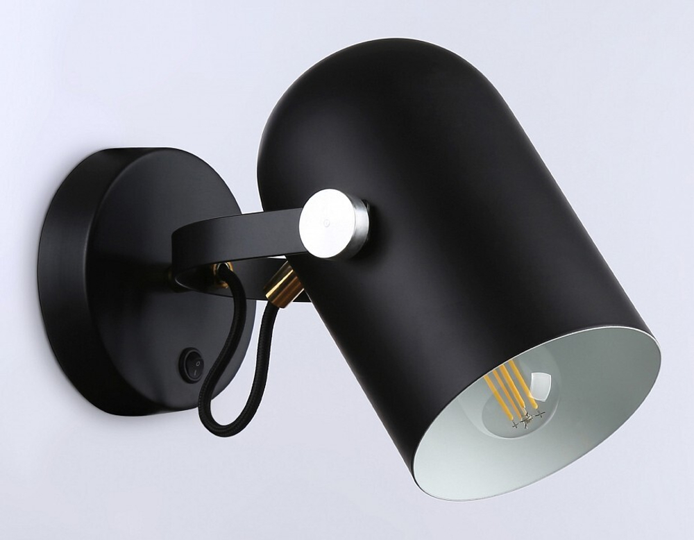 Бра Ambrella Light TR TR8204