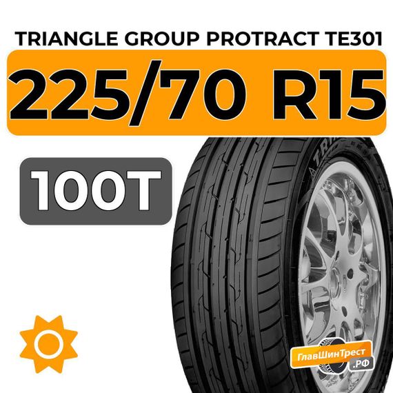 Triangle Group Protract TE301 225/70 R15 100T