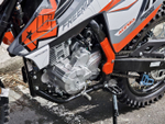 Racer FREERIDE RC250GY-C2K K2 Оранжевый