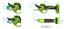 Секатор Greenworks PR24320 24V PR24320A1 (32 мм) аккумуляторный